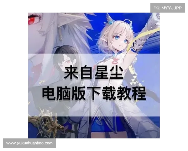 波动少女3新手必看 十大游戏小贴士助你轻松上手提升实力 波动少女3新手必看 十大游戏小贴士助你轻松上手提升实力