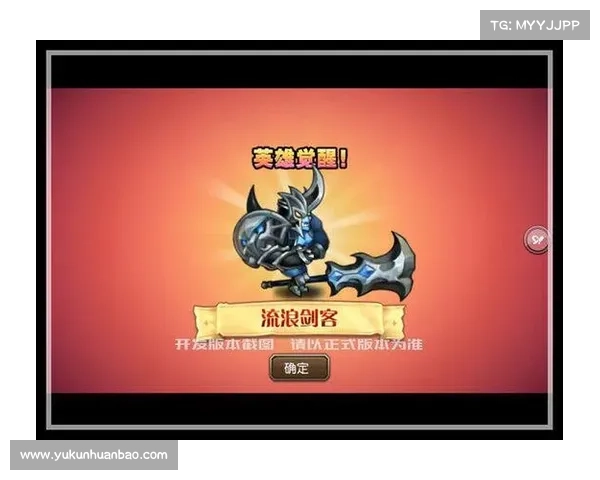 龙腾世纪觉醒技能解析与玩法技巧全攻略，助你快速成为游戏高手