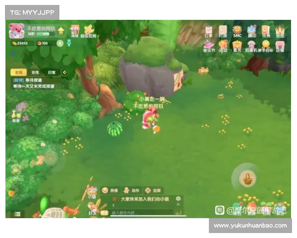 摩尔庄园白色浆果获取攻略详细步骤与技巧解析 摩尔庄园白色浆果获取攻略详细步骤与技巧解析