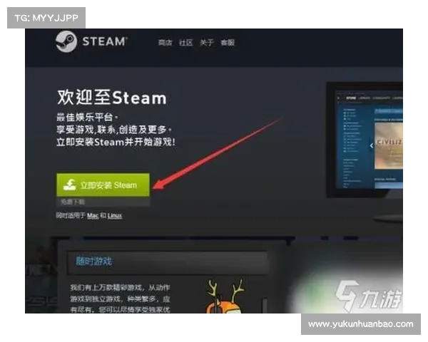 如何在手机上轻松下载安装STEAM应用程序并快速开始使用 如何在手机上轻松下载安装STEAM应用程序并快速开始使用