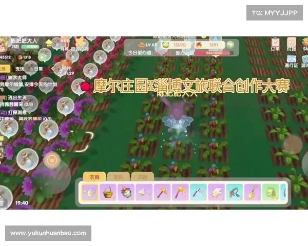 摩尔庄园白色浆果的获取方法与多种实用用途全方位解析