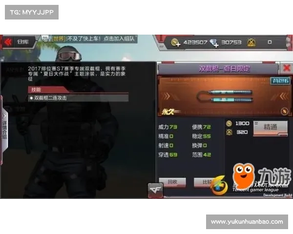 玩转王者荣耀探索李小龙语音包带来的游戏体验与实用性提升 玩转王者荣耀探索李小龙语音包带来的游戏体验与实用性提升