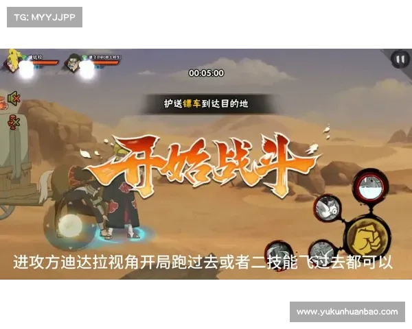 火影忍者羁绊2.0版本全面解析与忍者技能提升秘籍 火影忍者羁绊2.0版本全面解析与忍者技能提升秘籍