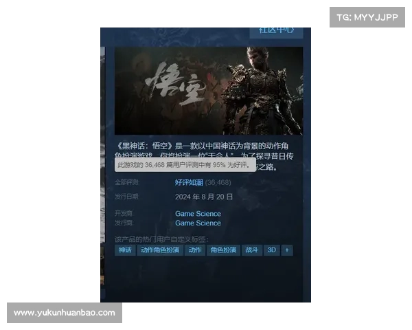 黑神话悟空探索地图中的隐藏秘密与细节设计之美