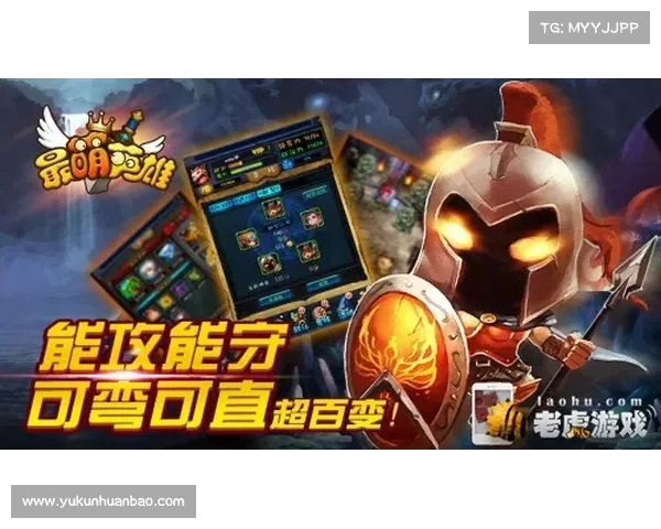 深渊中的六位英雄战魂能力解析与战力层次详解 深渊中的六位英雄战魂能力解析与战力层次详解