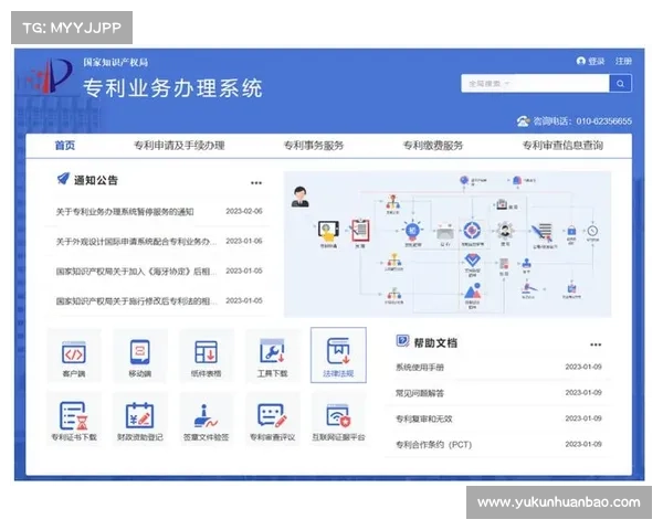 解决仙剑三窗口化模式常见问题的全面指南与优化建议 解决仙剑三窗口化模式常见问题的全面指南与优化建议