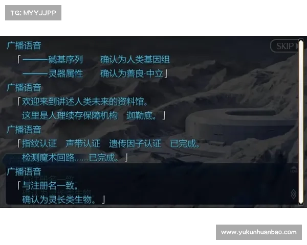 解密幻影纹章中的英雄命运交织探秘与策略演绎的深度解析 解密幻影纹章中的英雄命运交织探秘与策略演绎的深度解析