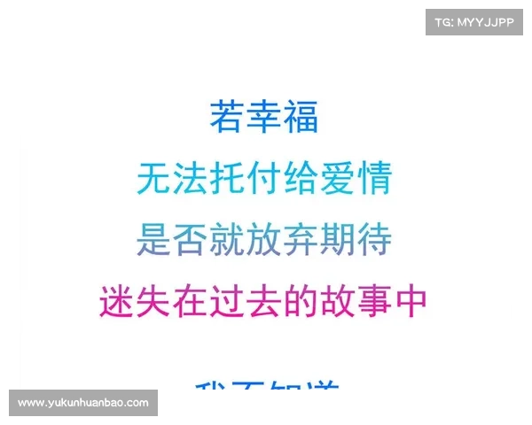 掌控命运的四个关键步骤让你掌握人生的主动权并迎接全新挑战