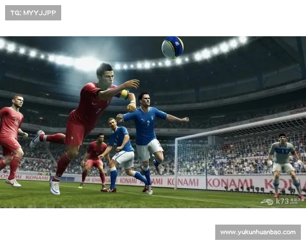 选择实况足球2013汉化补丁的理由与优势解析 选择实况足球2013汉化补丁的理由与优势解析