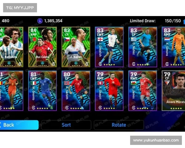 实况足球2013汉化补丁更适合哪些类型玩家使用体验提升 实况足球2013汉化补丁更适合哪些类型玩家使用体验提升