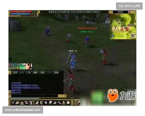 探索天剑群侠江湖游戏下载与安装全攻略一步到位轻松畅玩 探索天剑群侠江湖游戏下载与安装全攻略一步到位轻松畅玩