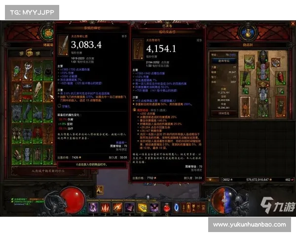 暗黑3卡奈魔盒搭配五大最佳策略助你轻松制霸游戏 暗黑3卡奈魔盒搭配五大最佳策略助你轻松制霸游戏