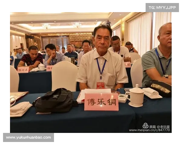 阴阳二符文的历史源流与深层哲学思想的文化意义探究