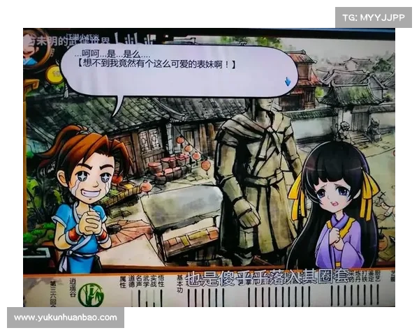 侠客风云传全攻略揭秘 江湖挑战与秘境探险深度解析与心得分享 侠客风云传全攻略揭秘 江湖挑战与秘境探险深度解析与心得分享