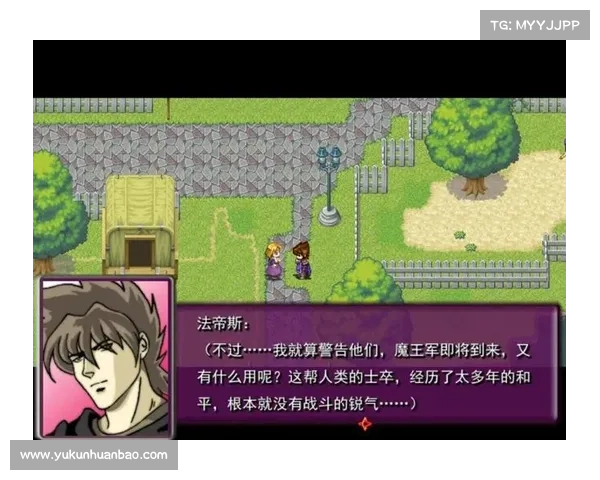 深入解析如何高效使用黑暗圣剑传说修改器提升游戏体验 深入解析如何高效使用黑暗圣剑传说修改器提升游戏体验