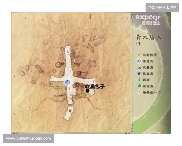 超详细快速下载仙剑奇侠传五完整安装与运行图文新手指南 超详细快速下载仙剑奇侠传五完整安装与运行图文新手指南