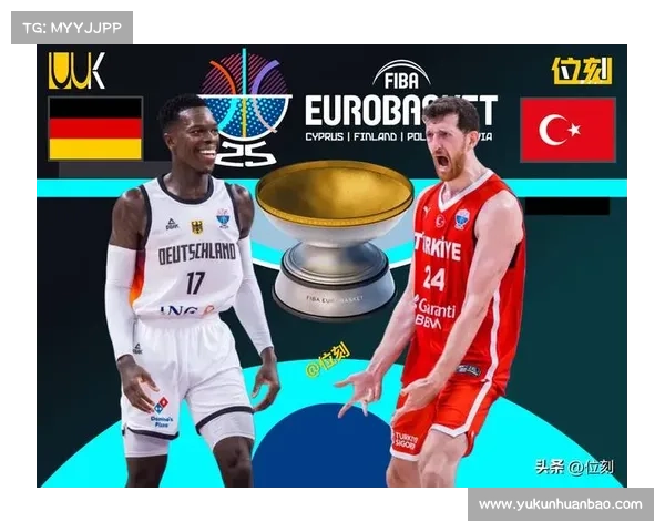 如何获取土耳其近期体育赛事的最新动态和比赛信息