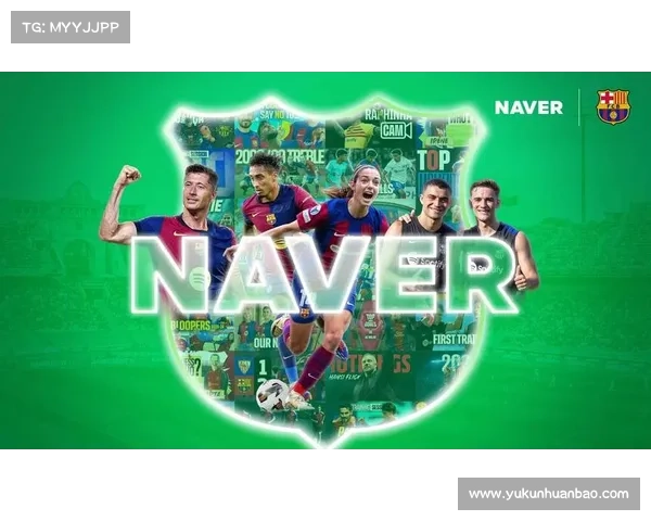 巴塞罗那足球俱乐部的传奇精神与文化归属探秘