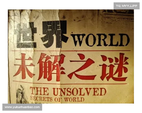 巴舒亚伊语言之谜:他到底是讲法语还是荷兰语?